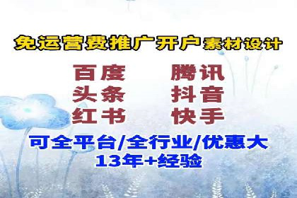 不同领域充值返点模式的差异与共性