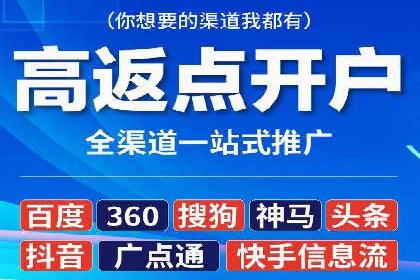 竞价托管助力品牌成长：经典案例剖析